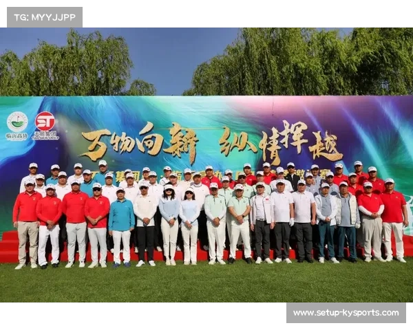 北京上海广东高协特邀球员直通如歌正赛精彩揭幕