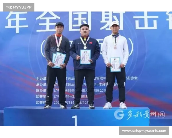 全运会代表队考察锦标赛:瞄准新生力量的璀璨星辰 全运会代表队考察锦标赛:瞄准新生力量的璀璨星辰