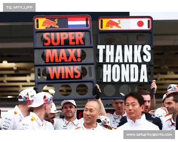 日本铃鹿赛道升级维斯塔潘四连杆创造历史新篇章 日本铃鹿赛道升级维斯塔潘四连杆创造历史新篇章