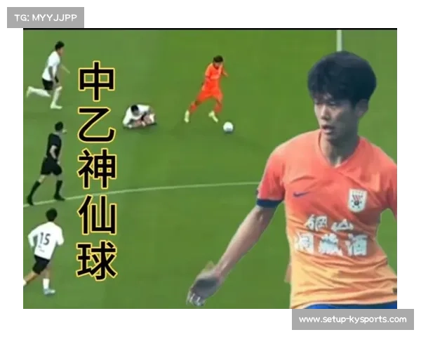 逆天吊射！她懵圈了：这球怎么进的？