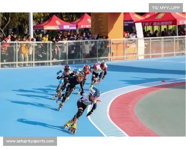 中国轮滑公开赛苏州开幕 速度过桩项目引发广泛关注