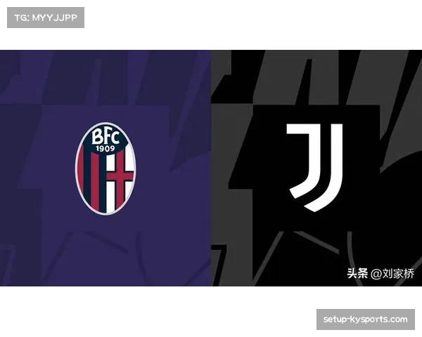 尤文图斯客场1比0小胜博洛尼亚 收获关键三分积分榜升至第五位